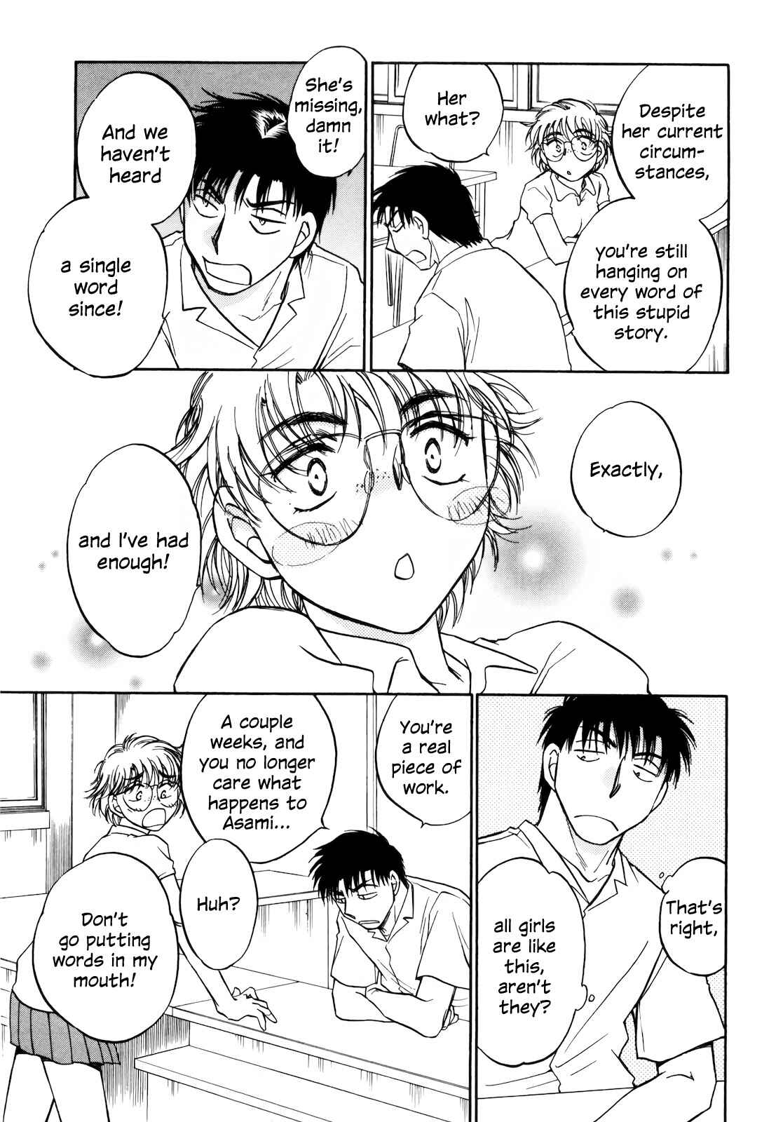 Page 17 Chapter 15 Sugar wa Otoshigoro