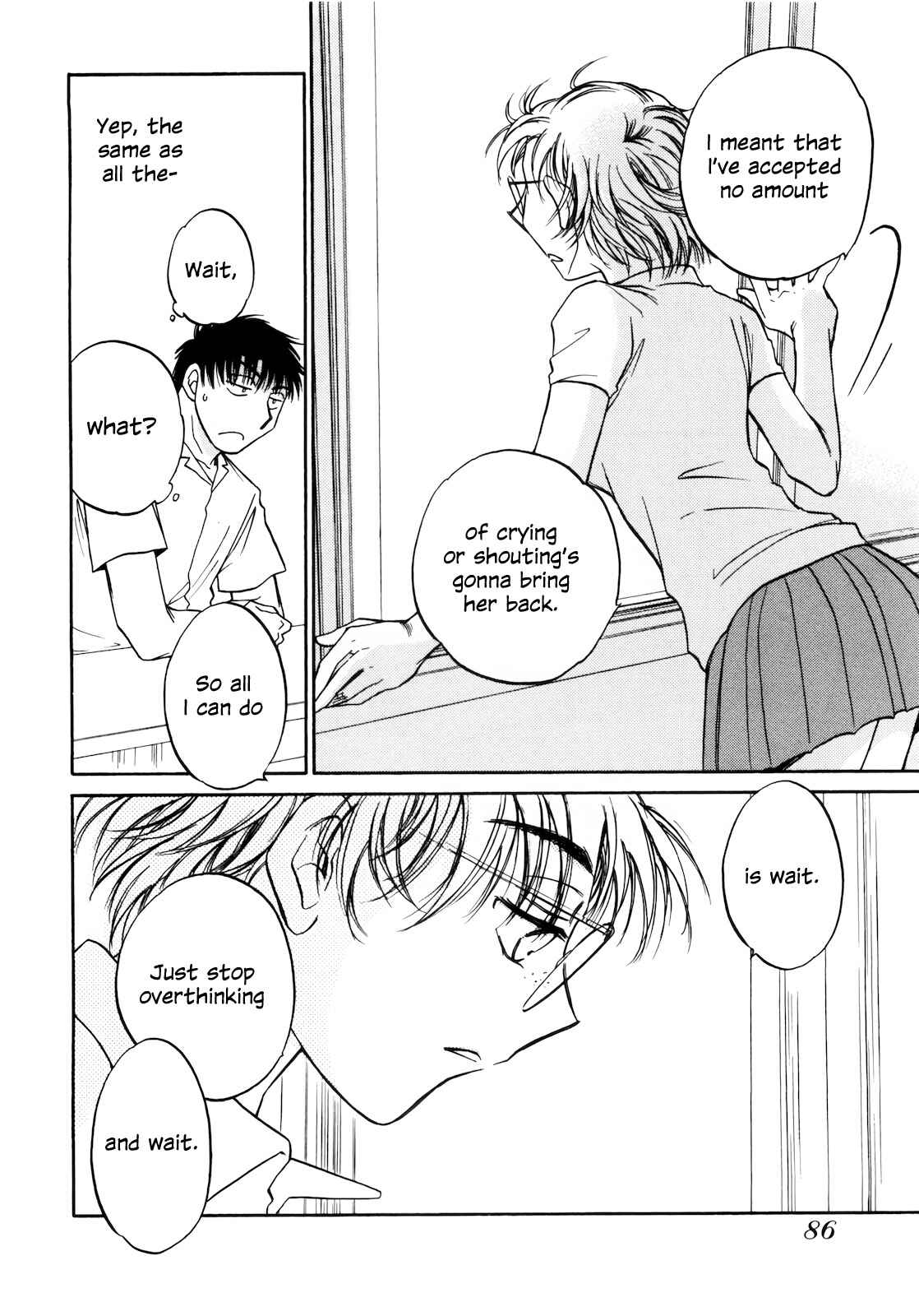 Page 18 Chapter 15 Sugar wa Otoshigoro