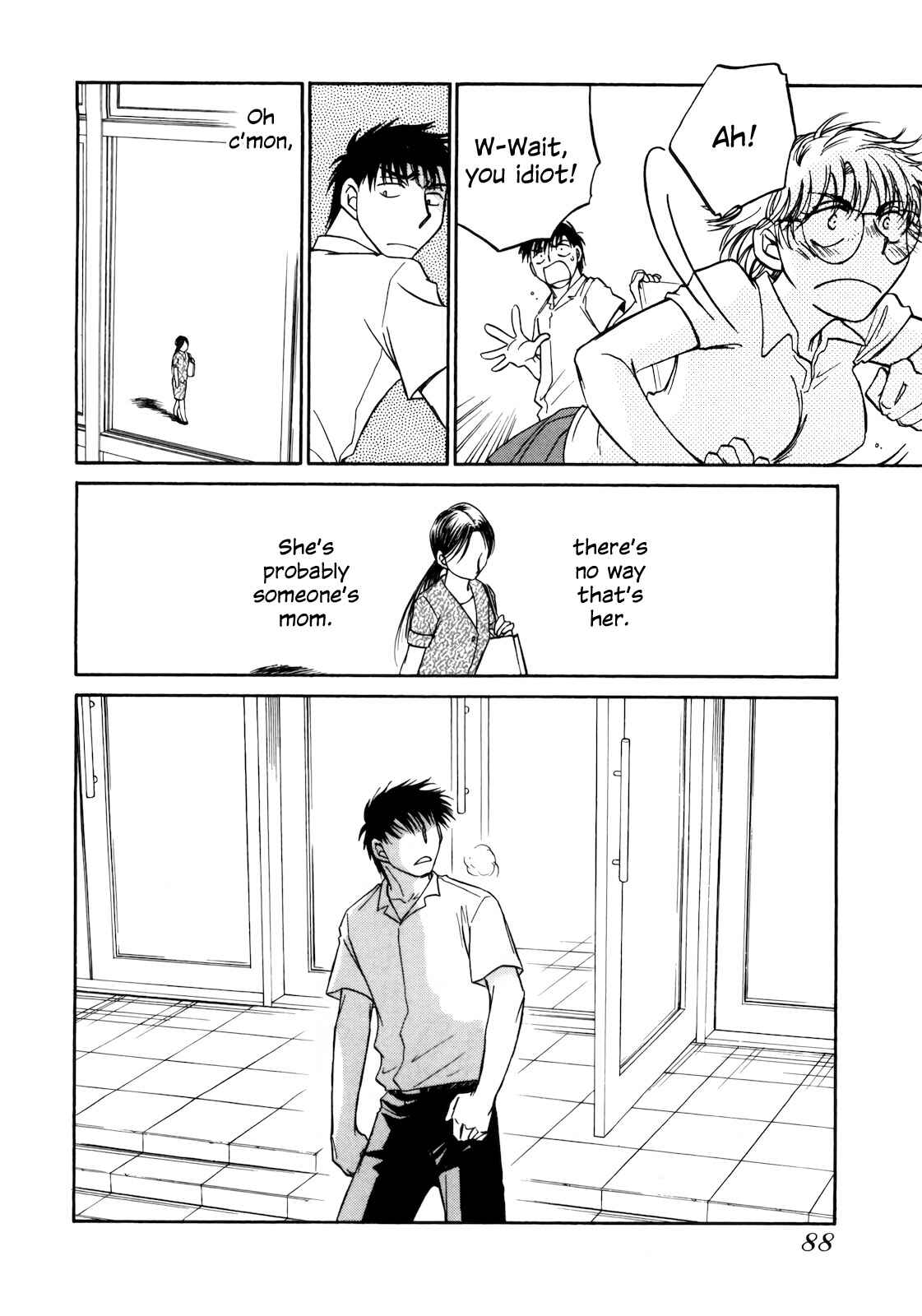 Page 20 Chapter 15 Sugar wa Otoshigoro