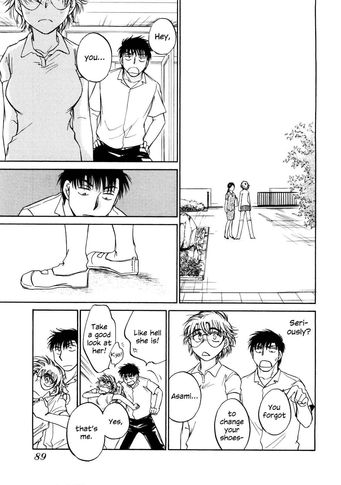 Page 21 Chapter 15 Sugar wa Otoshigoro