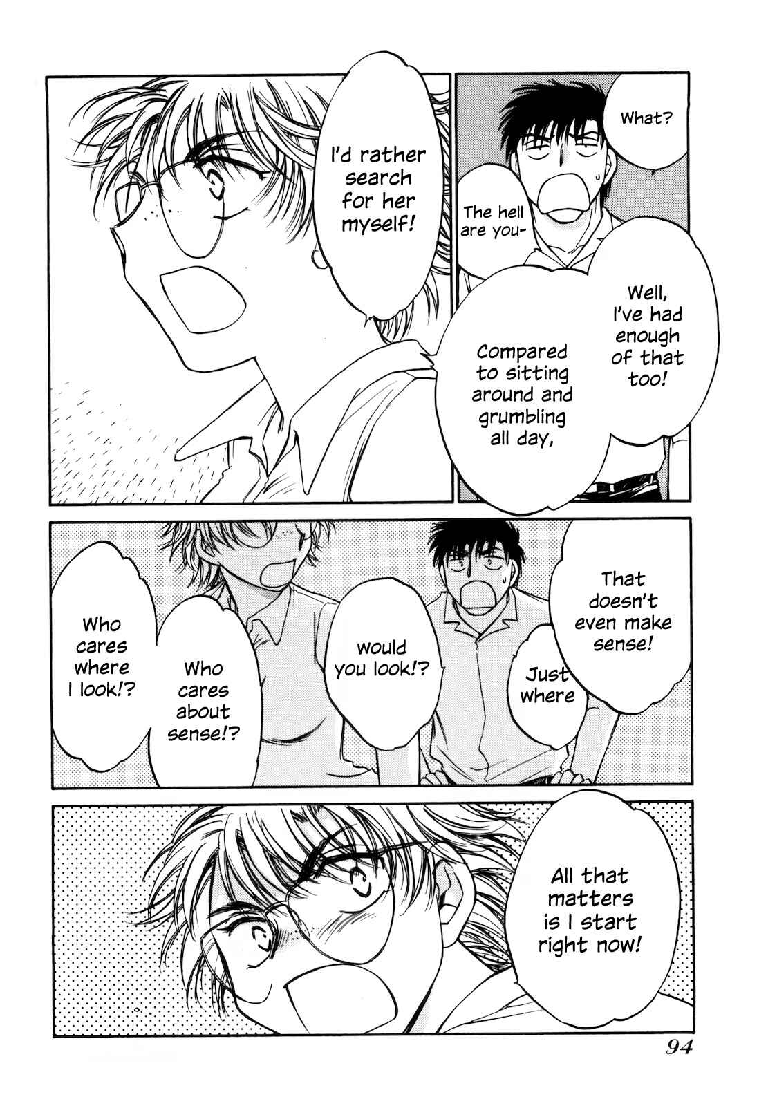 Page 26 Chapter 15 Sugar wa Otoshigoro