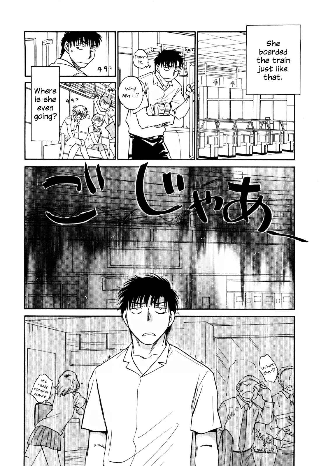Page 28 Chapter 15 Sugar wa Otoshigoro