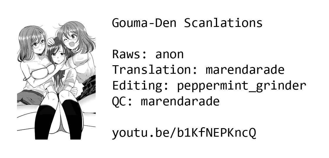 Page 33 Chapter 15 Sugar wa Otoshigoro