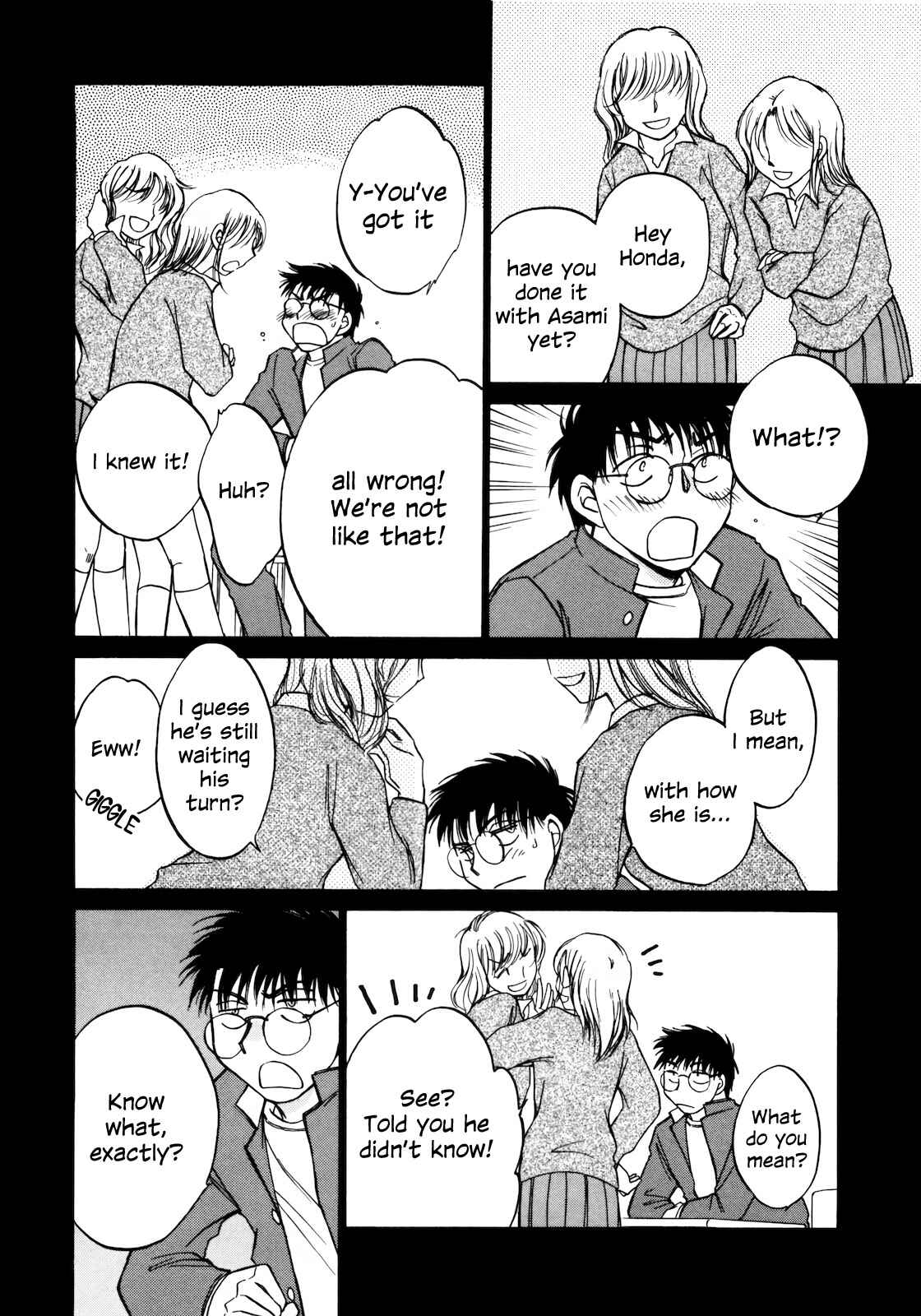 Page 6 Chapter 15 Sugar wa Otoshigoro