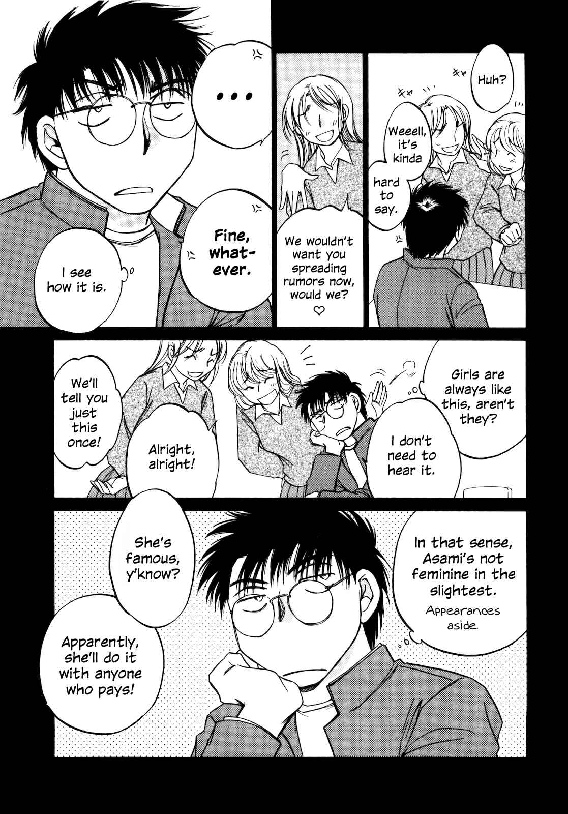 Page 7 Chapter 15 Sugar wa Otoshigoro