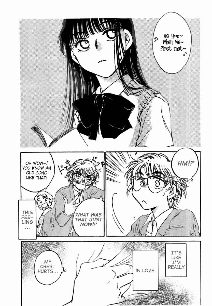 Page 11 Chapter 4 Sugar wa Otoshigoro
