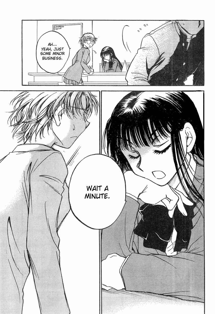 Page 19 Chapter 4 Sugar wa Otoshigoro