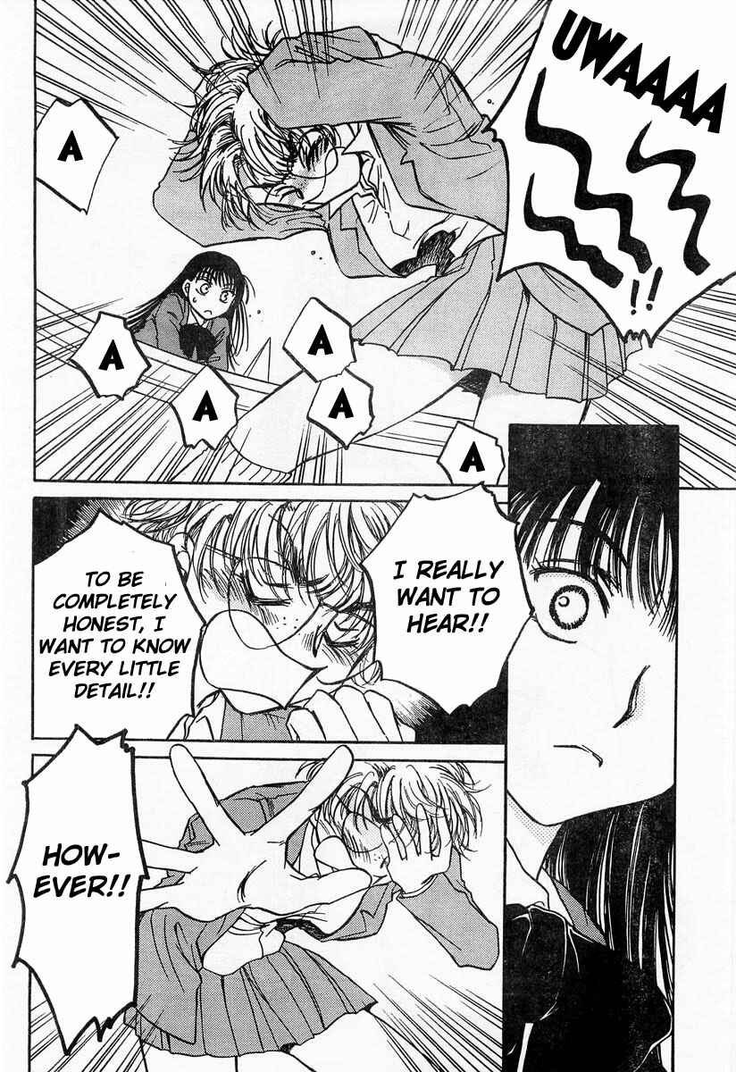 Page 26 Chapter 4 Sugar wa Otoshigoro