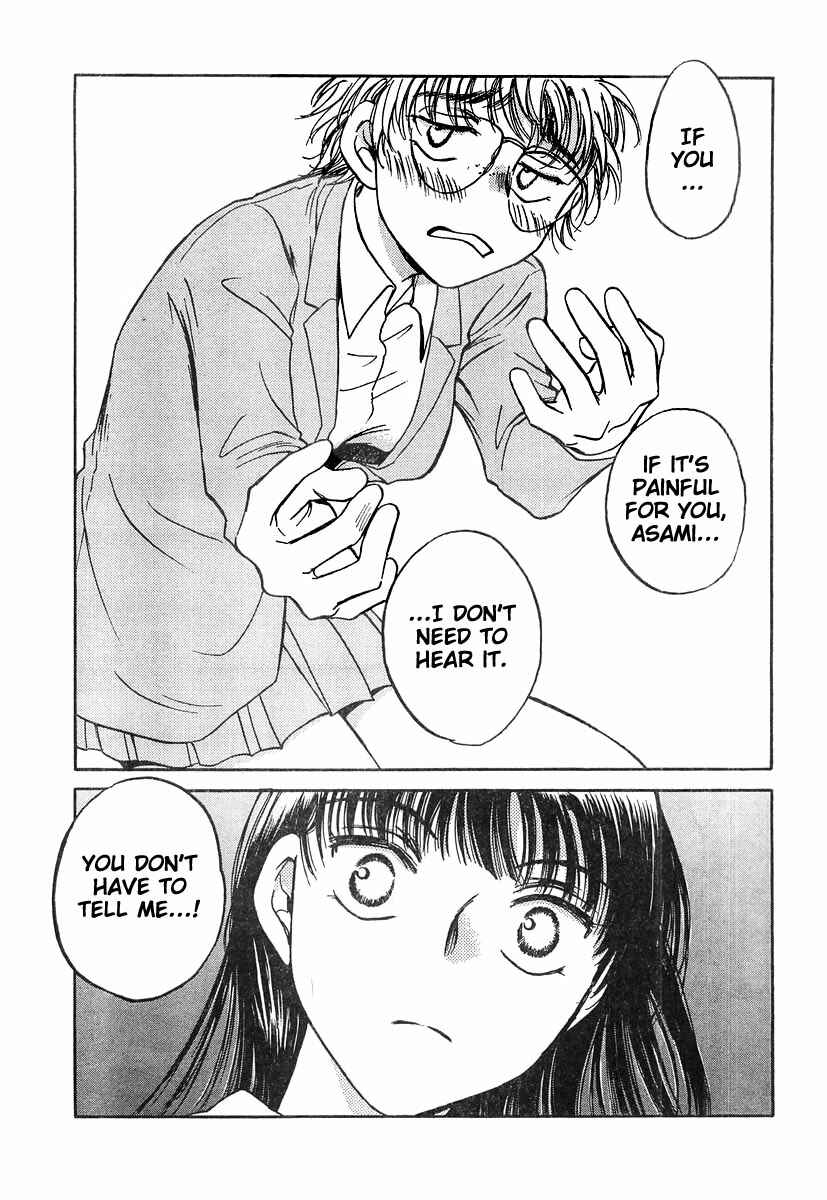 Page 27 Chapter 4 Sugar wa Otoshigoro