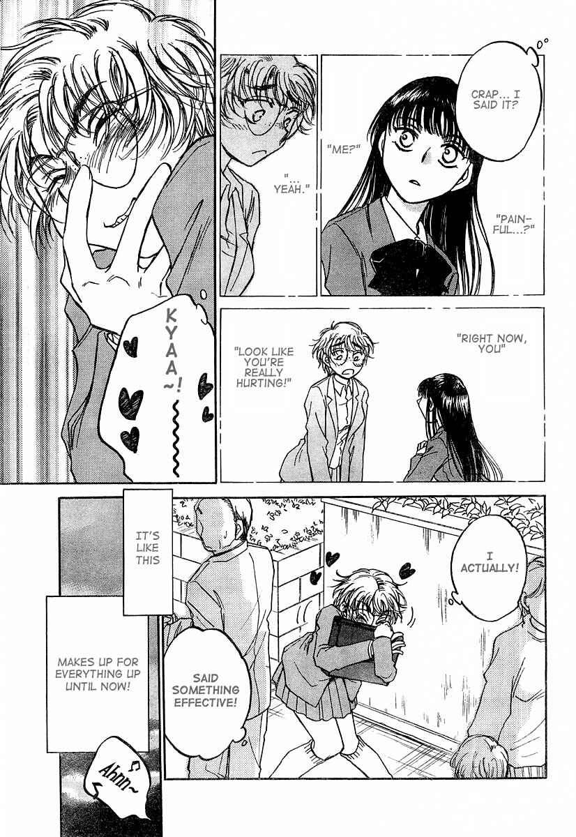 Page 29 Chapter 4 Sugar wa Otoshigoro