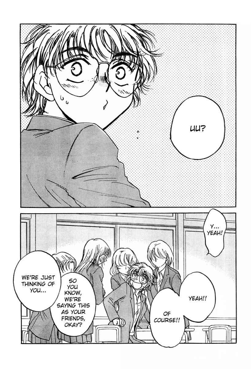 Page 3 Chapter 4 Sugar wa Otoshigoro