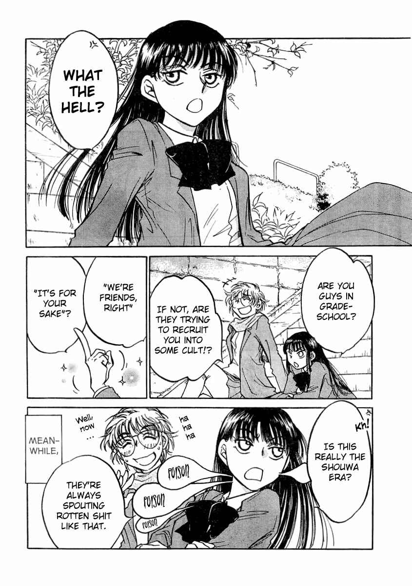 Page 6 Chapter 4 Sugar wa Otoshigoro
