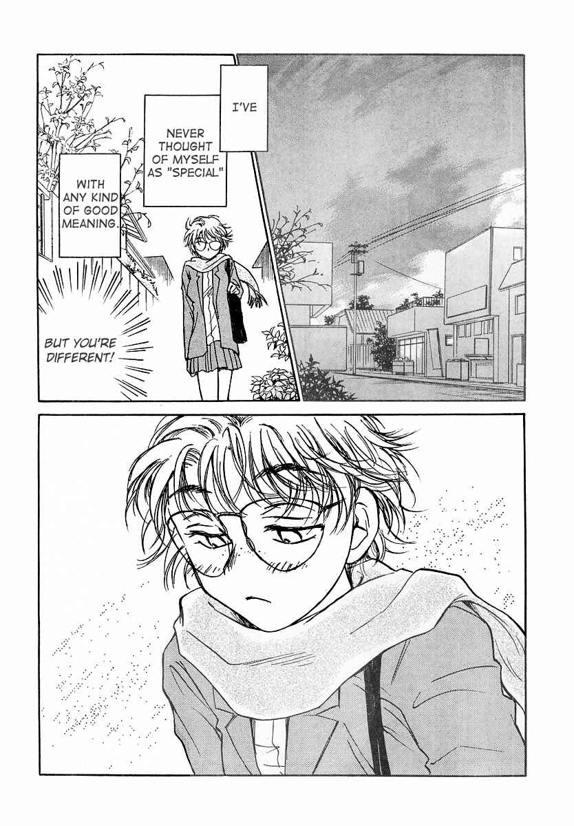Page 8 Chapter 4 Sugar wa Otoshigoro