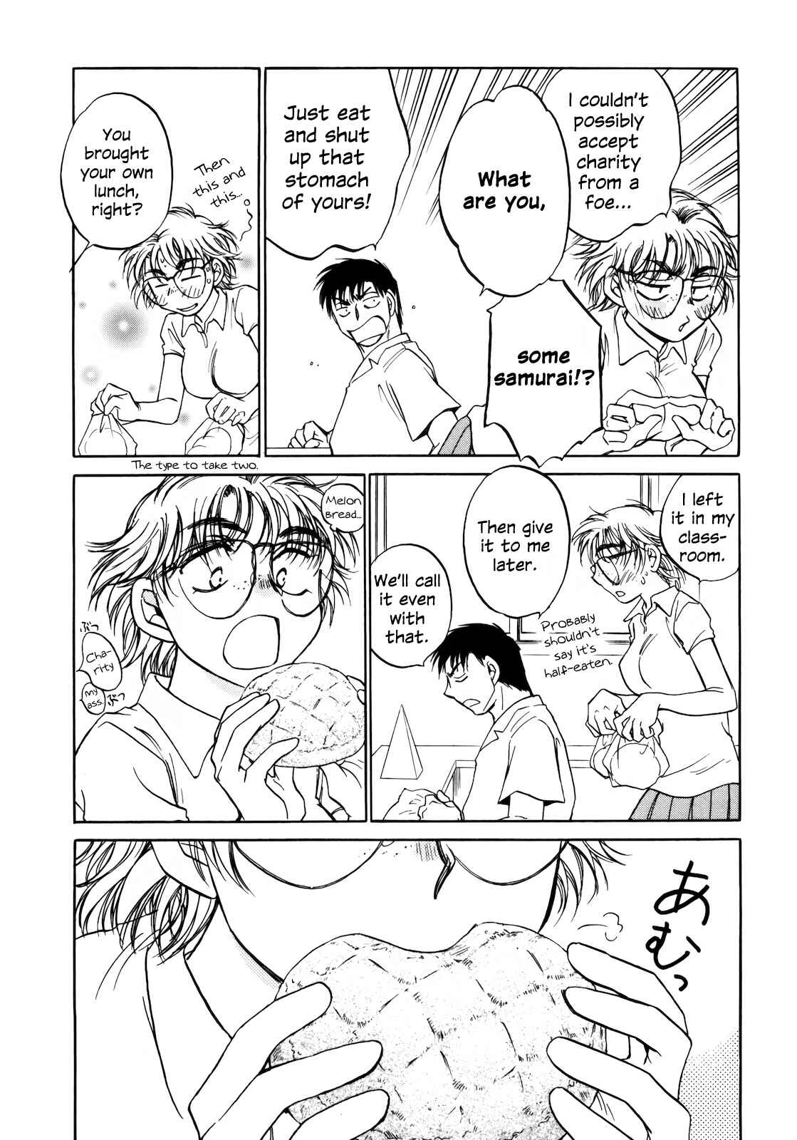 Page 11 Chapter 13 Sugar wa Otoshigoro