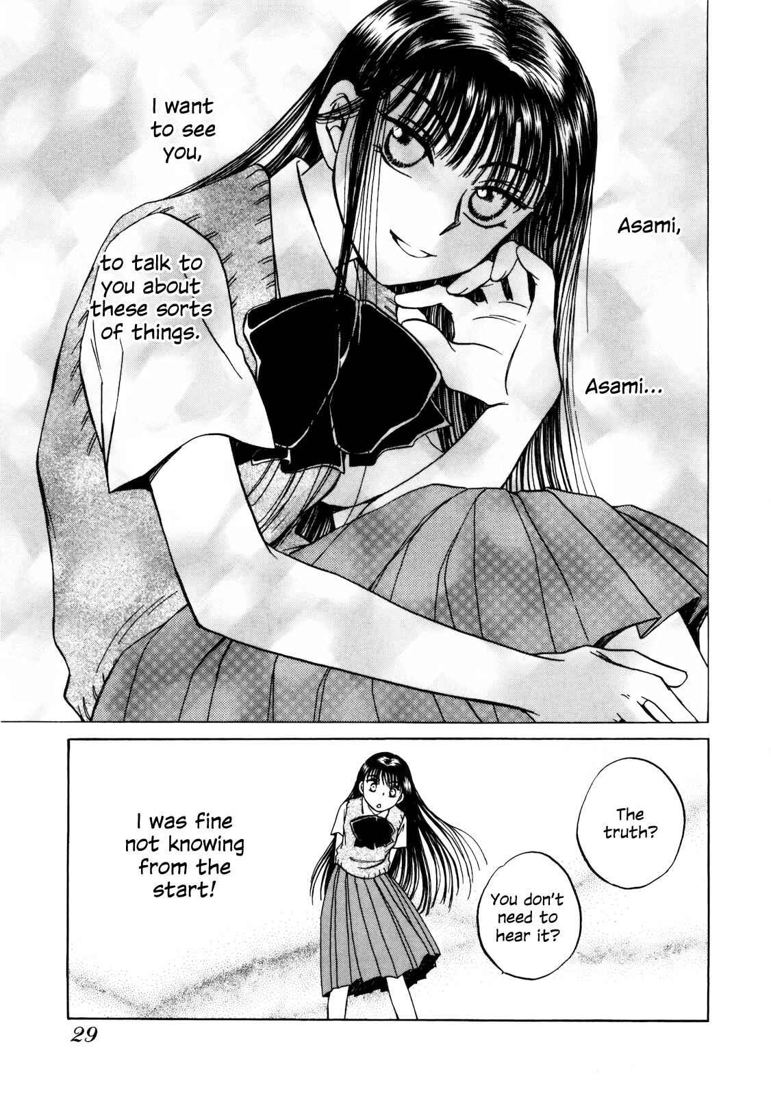 Page 25 Chapter 13 Sugar wa Otoshigoro