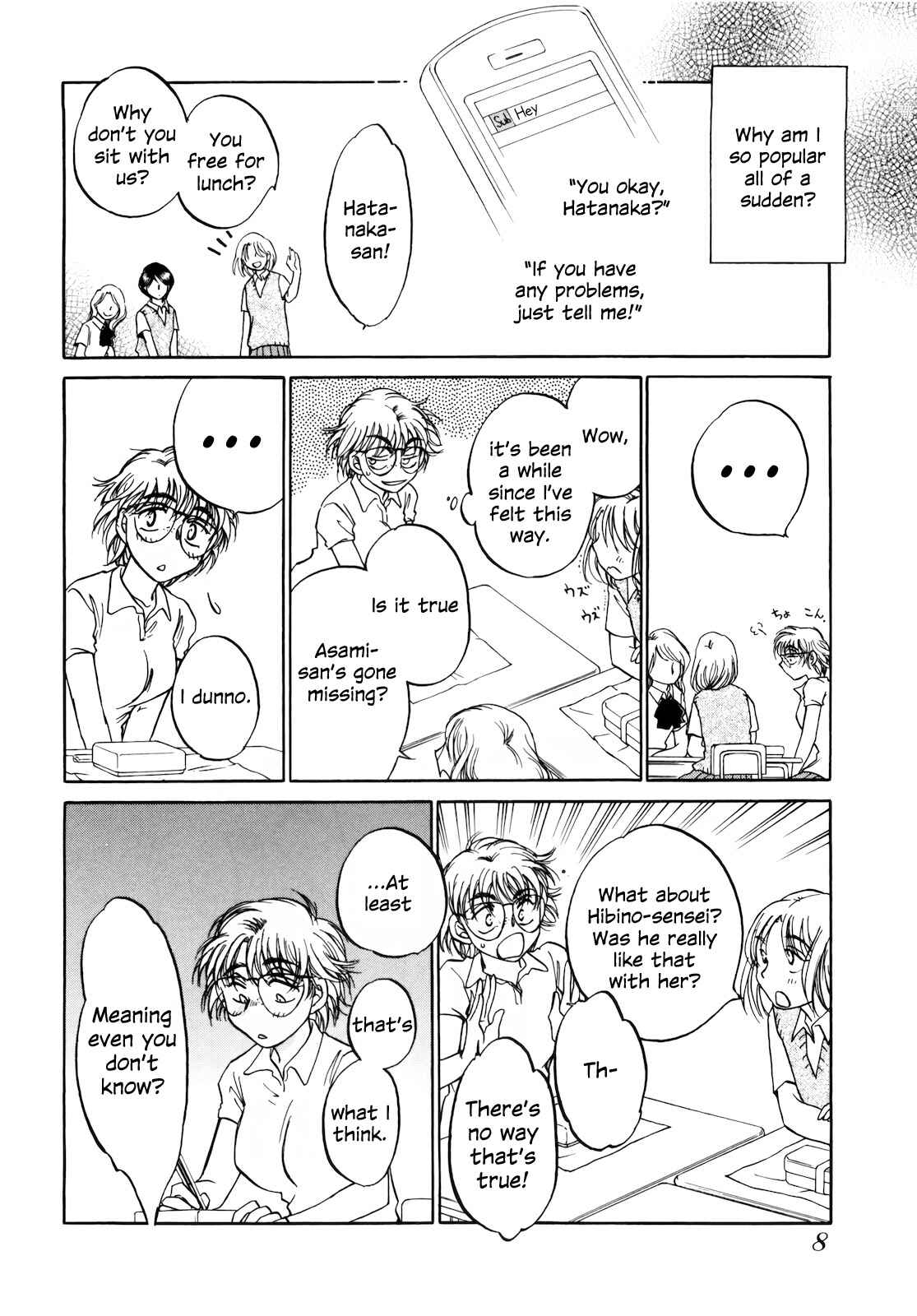 Page 4 Chapter 13 Sugar wa Otoshigoro