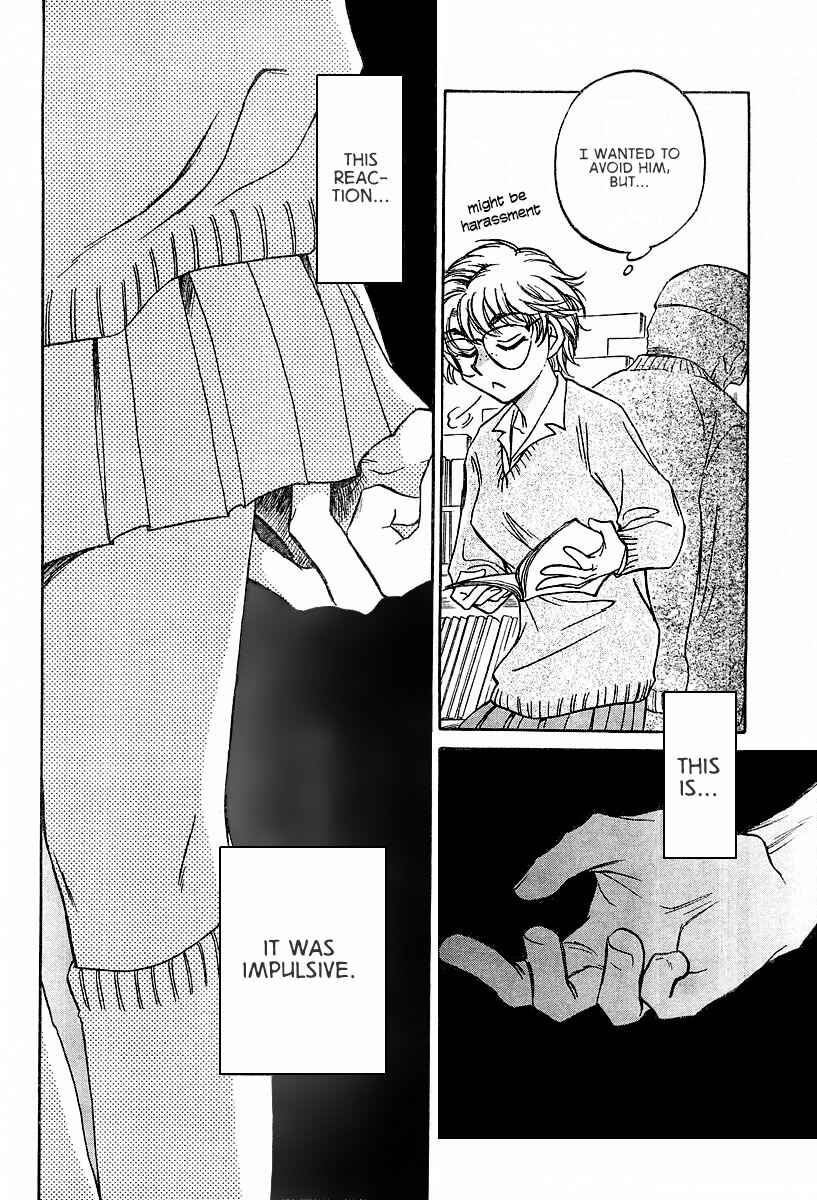Page 14 Chapter 3 Sugar wa Otoshigoro