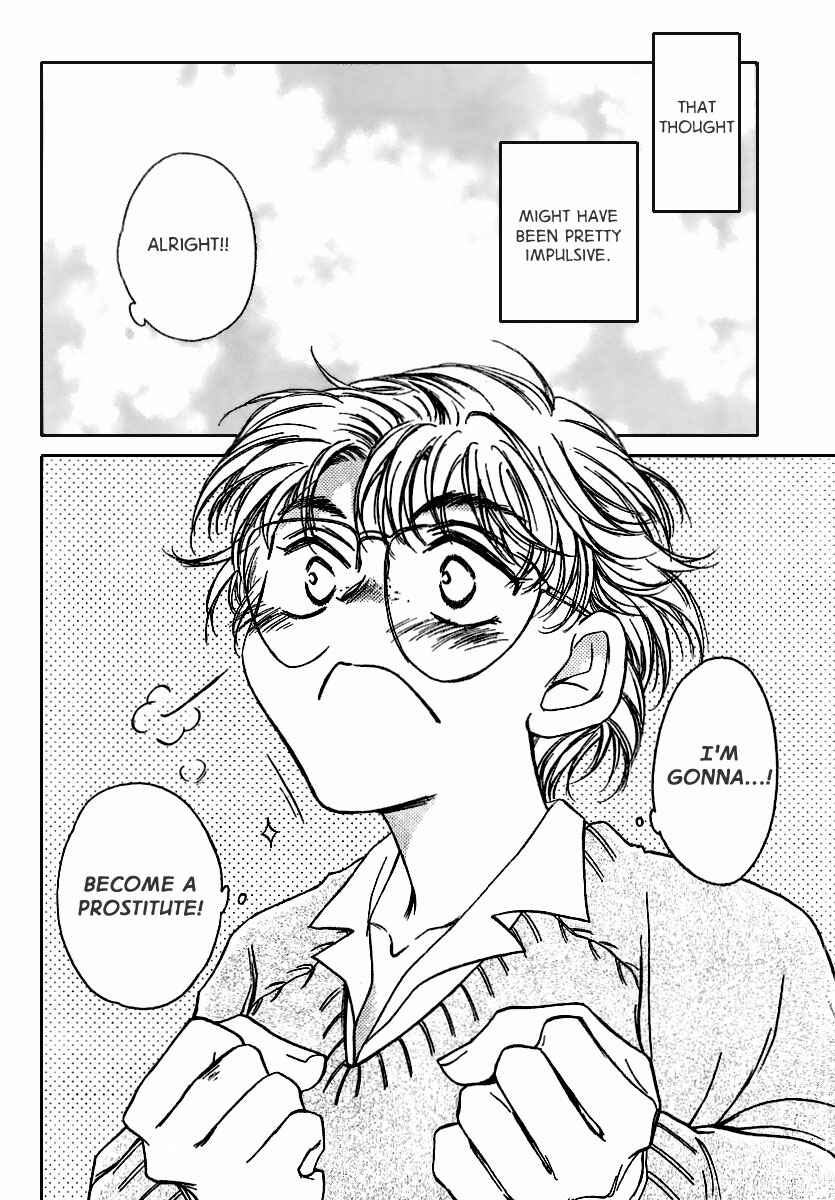 Page 2 Chapter 3 Sugar wa Otoshigoro
