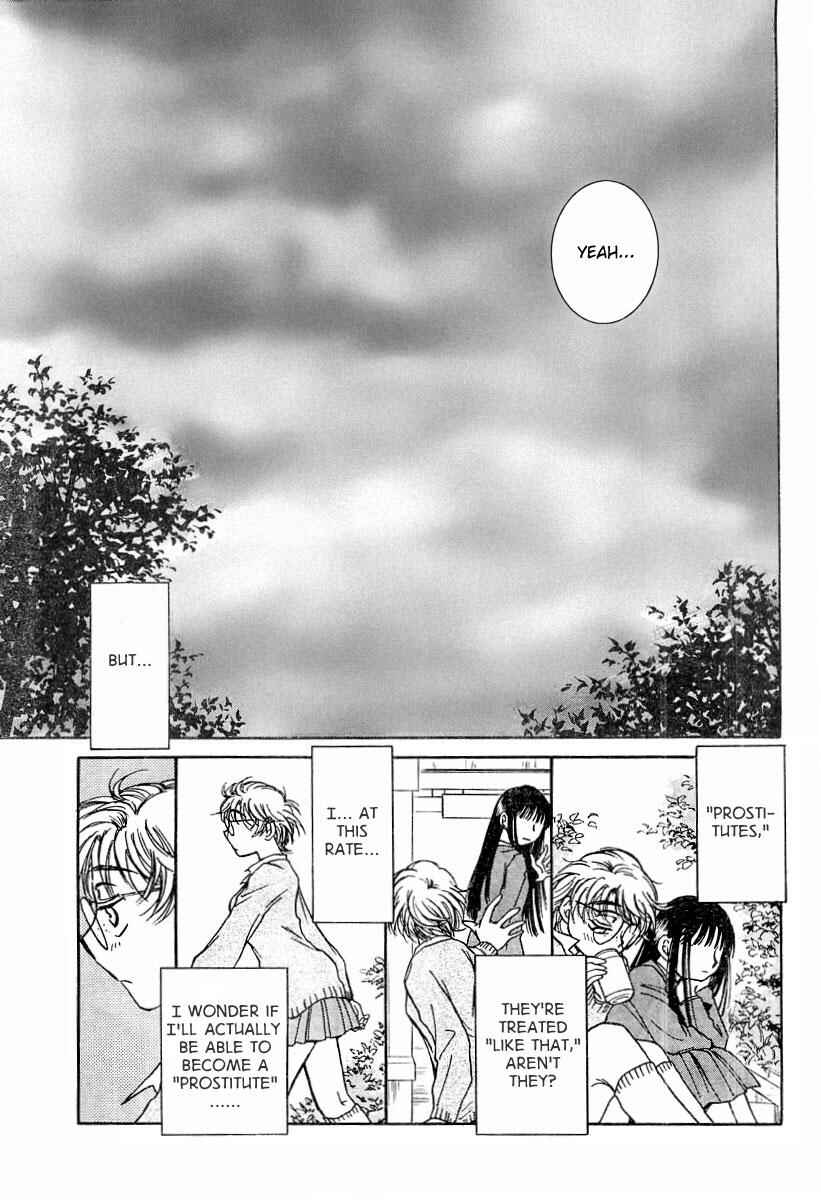 Page 23 Chapter 3 Sugar wa Otoshigoro