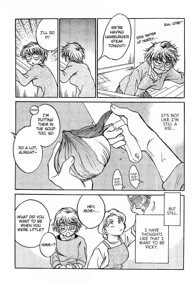 Page 25 Chapter 3 Sugar wa Otoshigoro