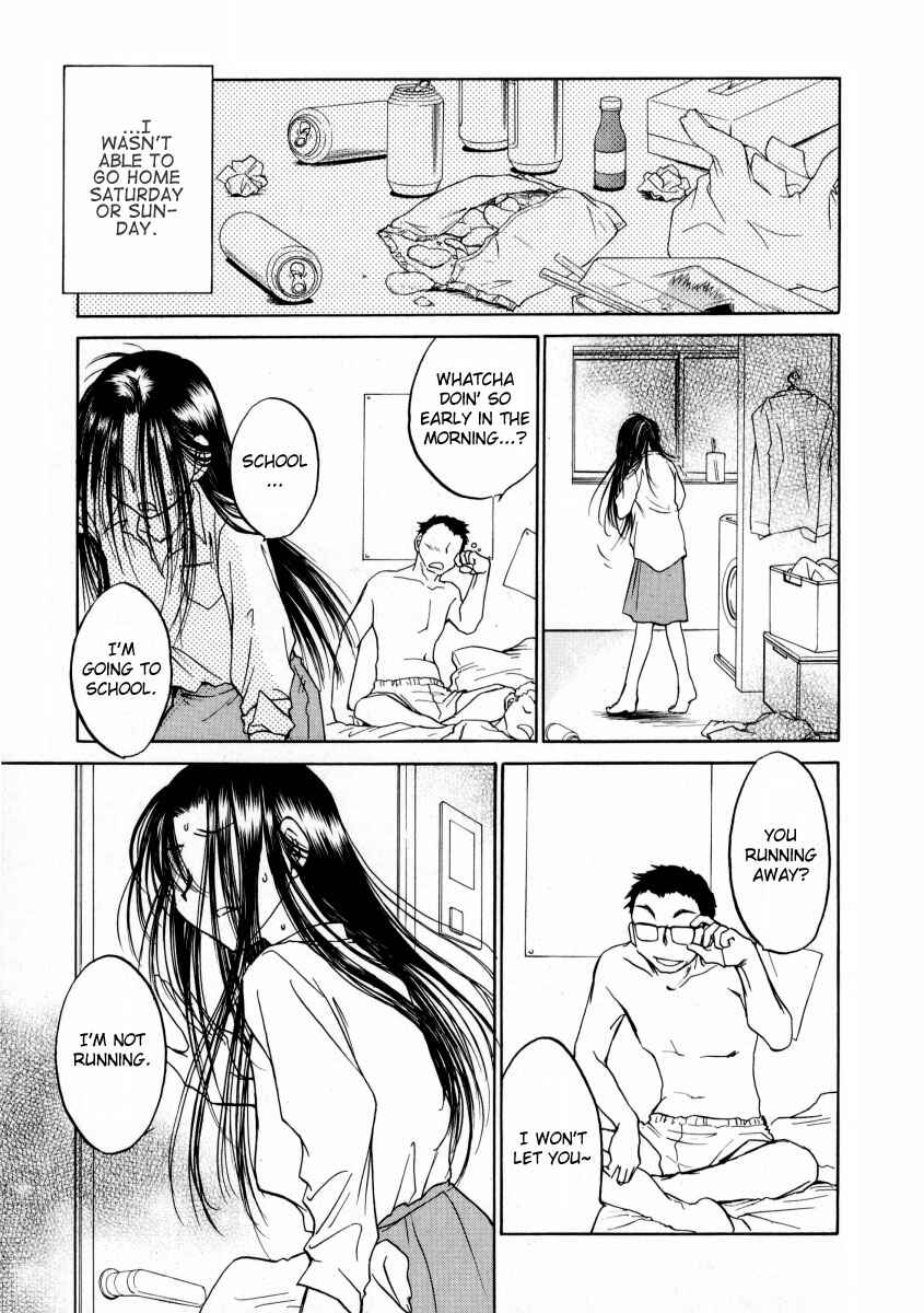 Page 31 Chapter 3 Sugar wa Otoshigoro