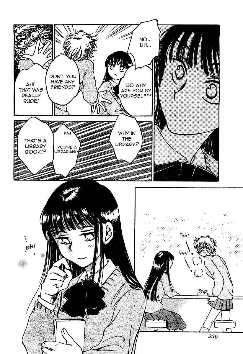 Page 14 Chapter 2 Sugar wa Otoshigoro
