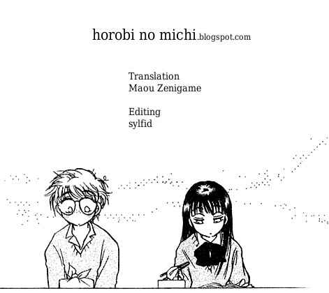 Page 31 Chapter 2 Sugar wa Otoshigoro