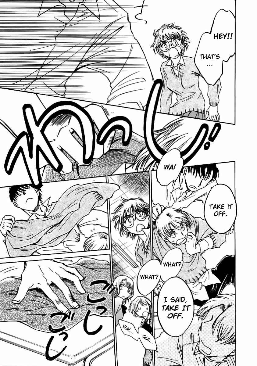 Page 10 Chapter 7 Sugar wa Otoshigoro