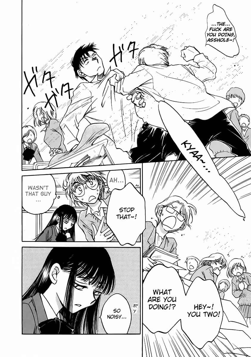 Page 11 Chapter 7 Sugar wa Otoshigoro