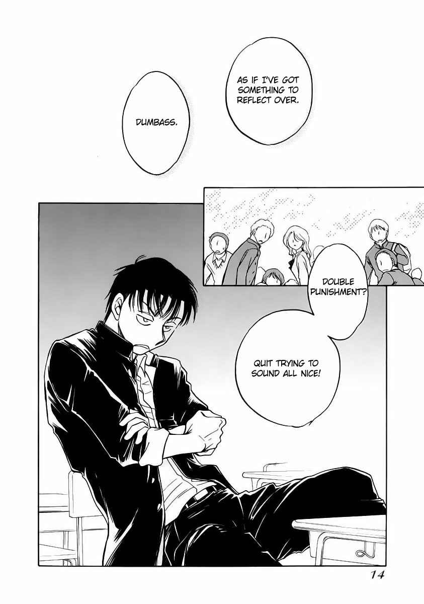 Page 13 Chapter 7 Sugar wa Otoshigoro