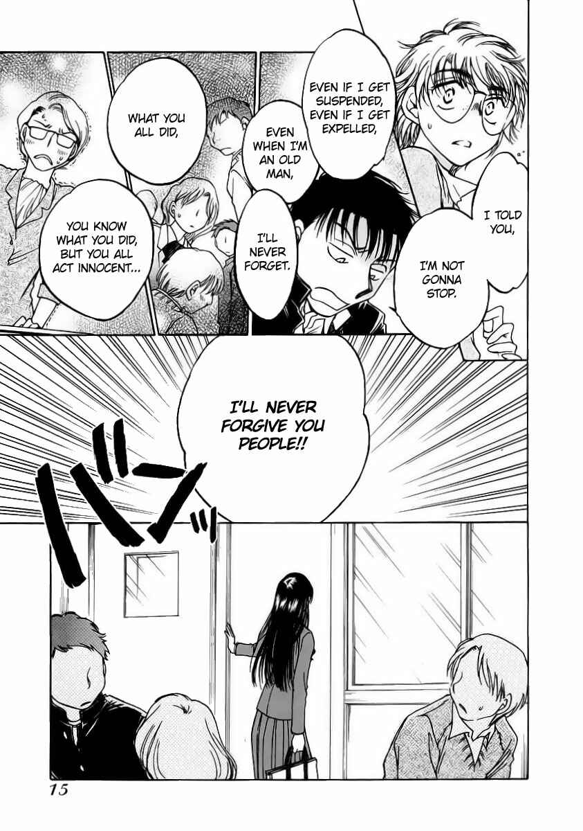 Page 14 Chapter 7 Sugar wa Otoshigoro