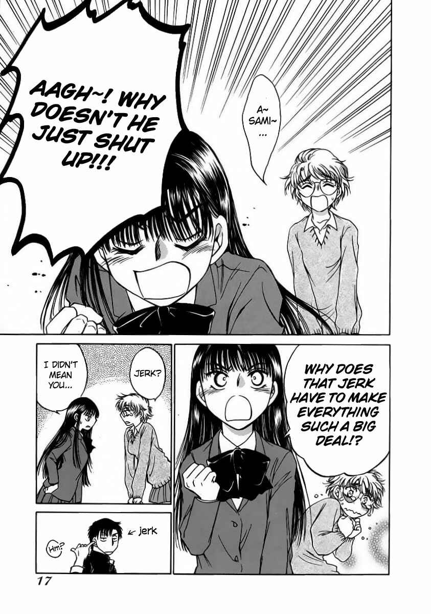 Page 16 Chapter 7 Sugar wa Otoshigoro