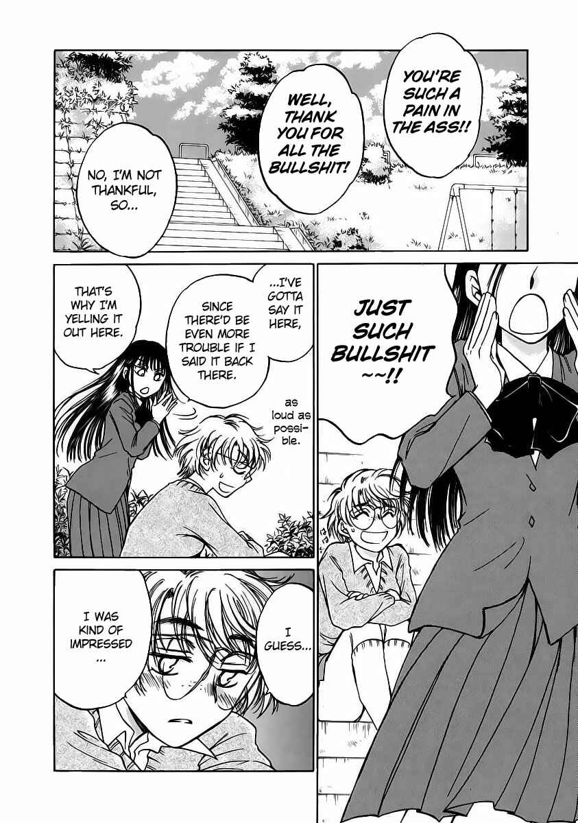 Page 17 Chapter 7 Sugar wa Otoshigoro