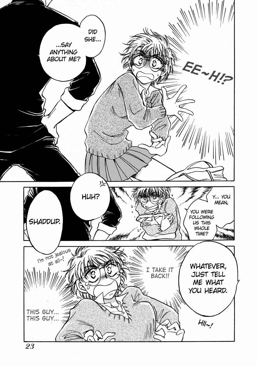 Page 22 Chapter 7 Sugar wa Otoshigoro