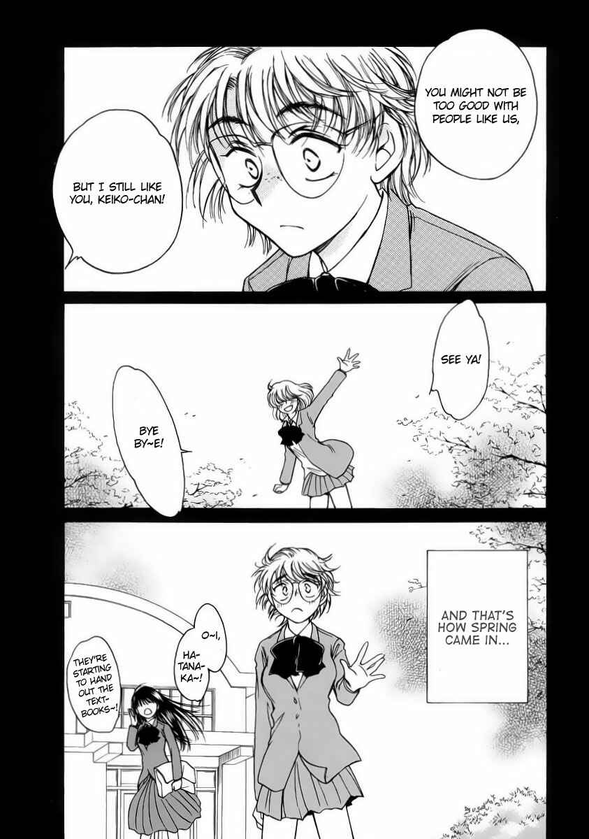 Page 31 Chapter 7 Sugar wa Otoshigoro