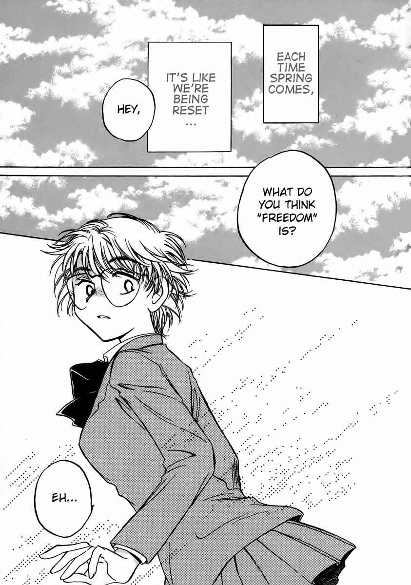 Page 4 Chapter 7 Sugar wa Otoshigoro