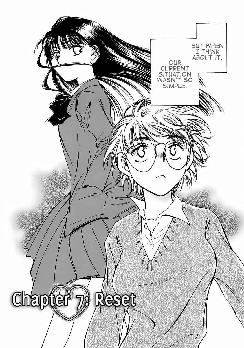 Page 5 Chapter 7 Sugar wa Otoshigoro