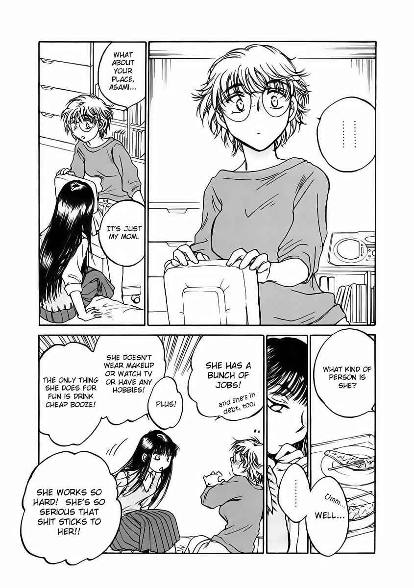 Page 15 Chapter 8 Sugar wa Otoshigoro