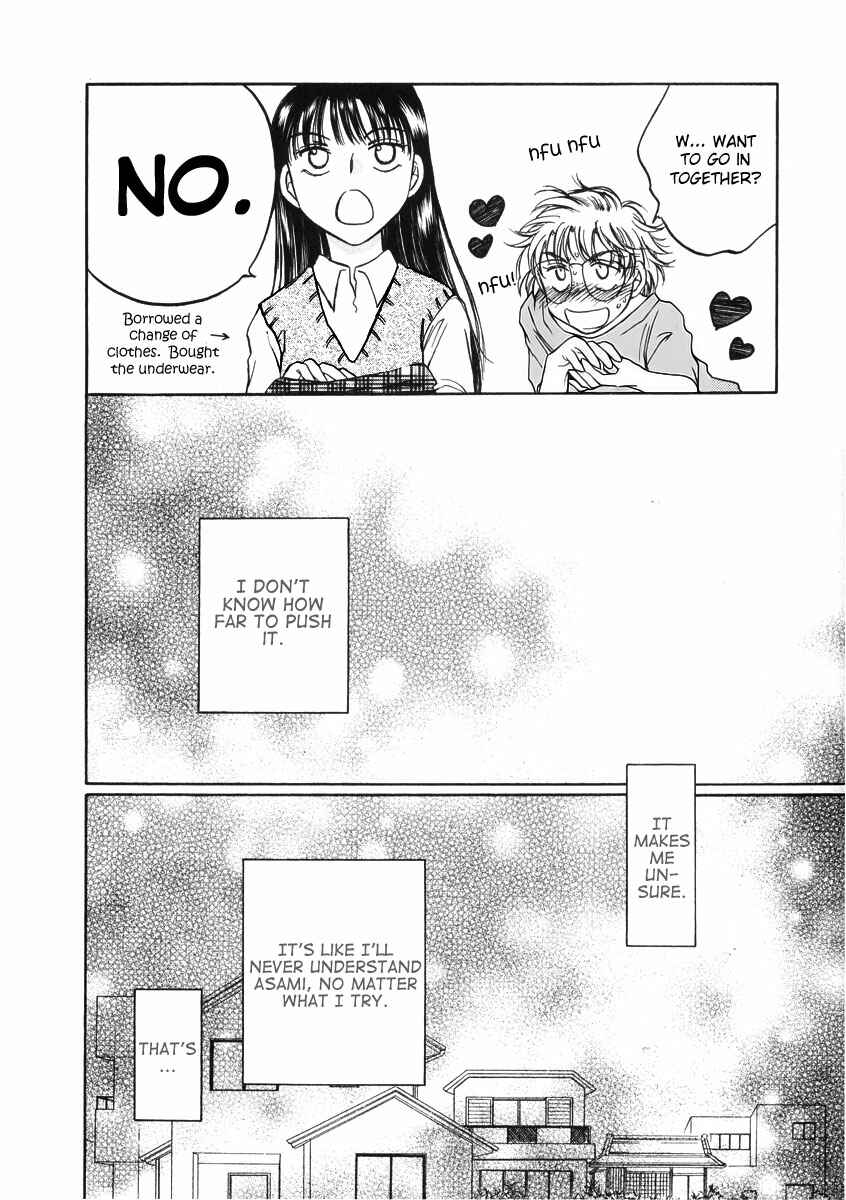 Page 18 Chapter 8 Sugar wa Otoshigoro