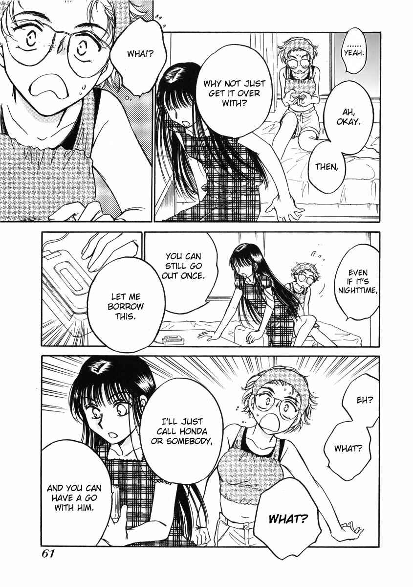 Page 25 Chapter 8 Sugar wa Otoshigoro