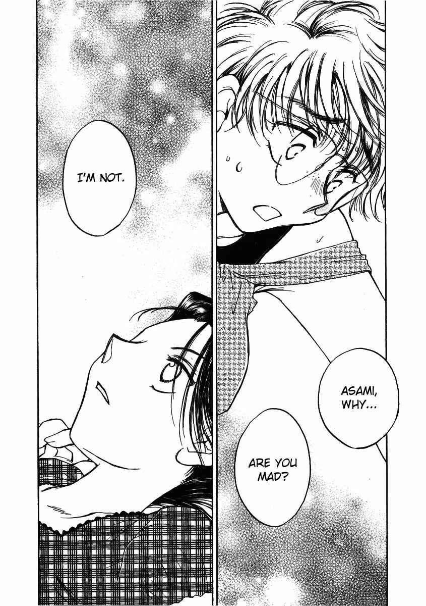 Page 28 Chapter 8 Sugar wa Otoshigoro