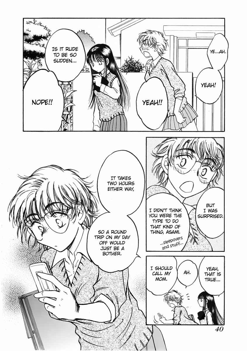 Page 4 Chapter 8 Sugar wa Otoshigoro