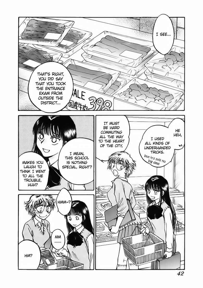 Page 6 Chapter 8 Sugar wa Otoshigoro