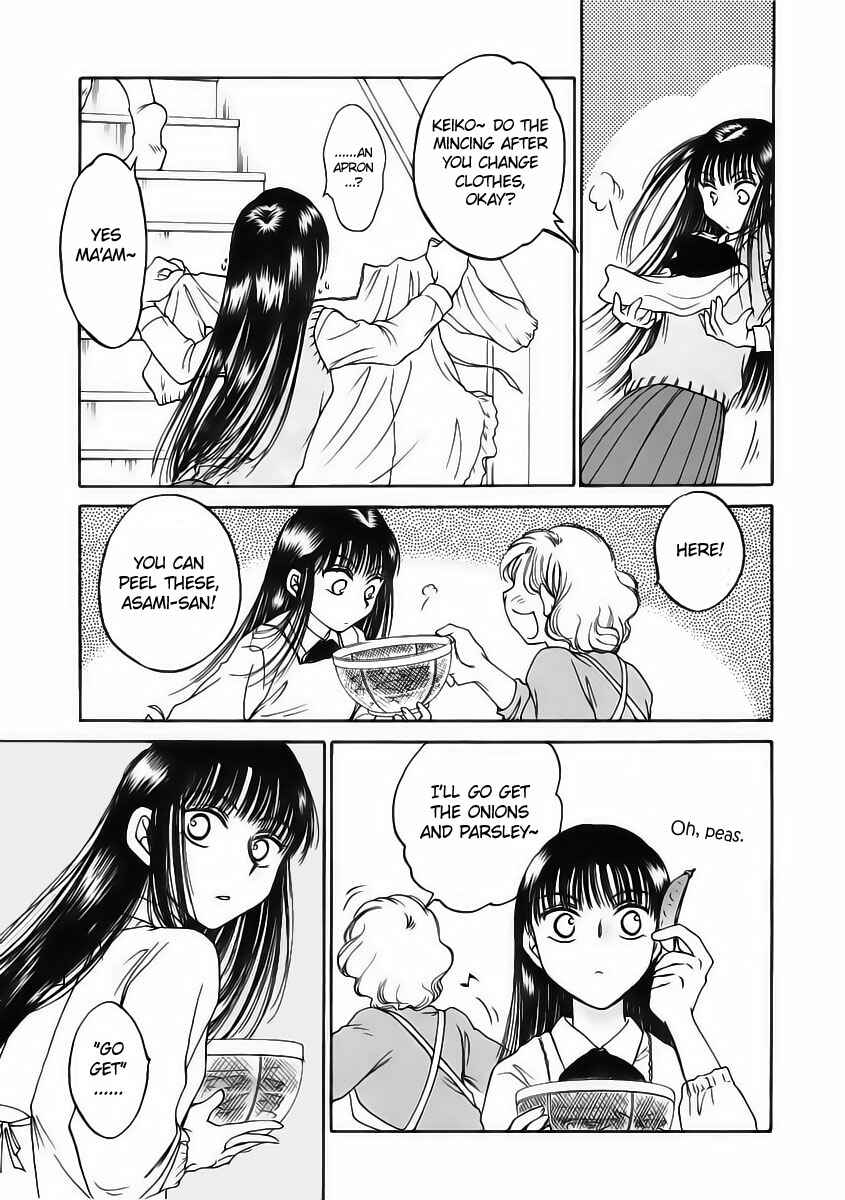 Page 9 Chapter 8 Sugar wa Otoshigoro