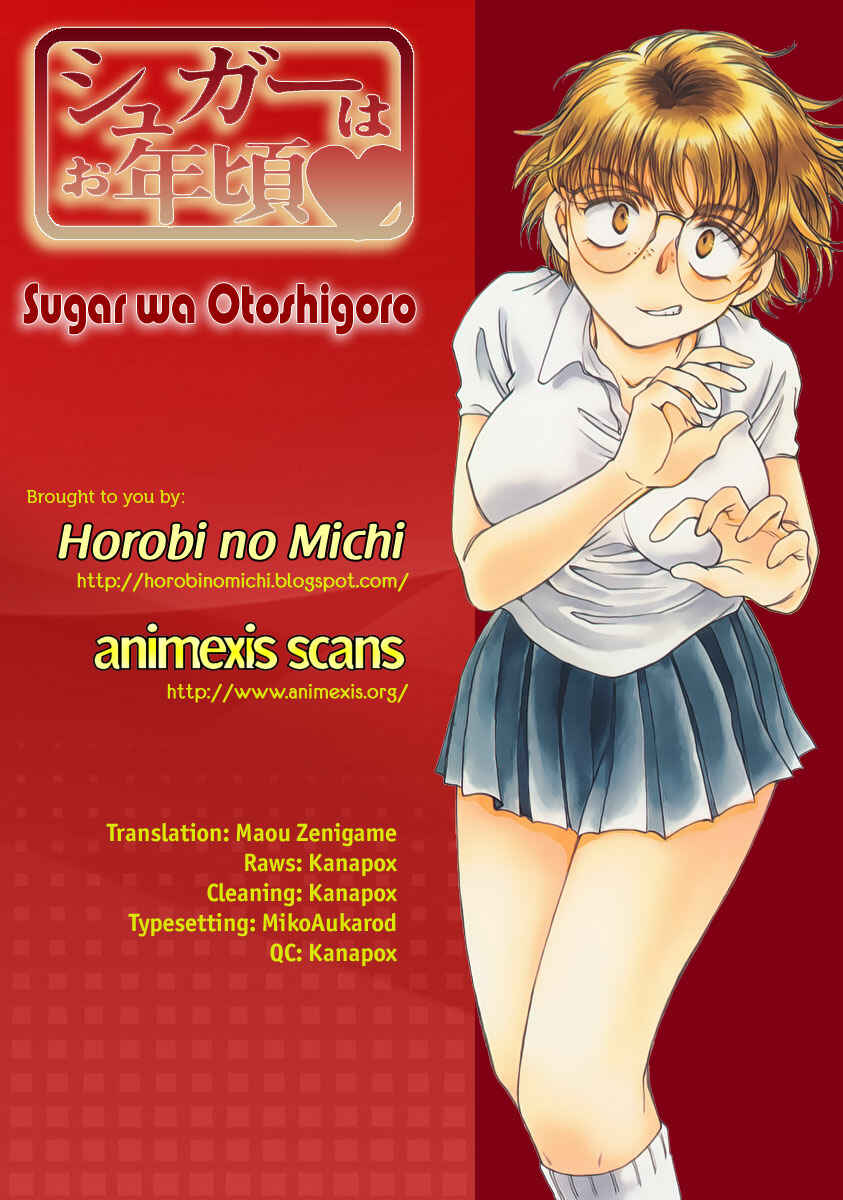 Page 1 Chapter 10 Sugar wa Otoshigoro