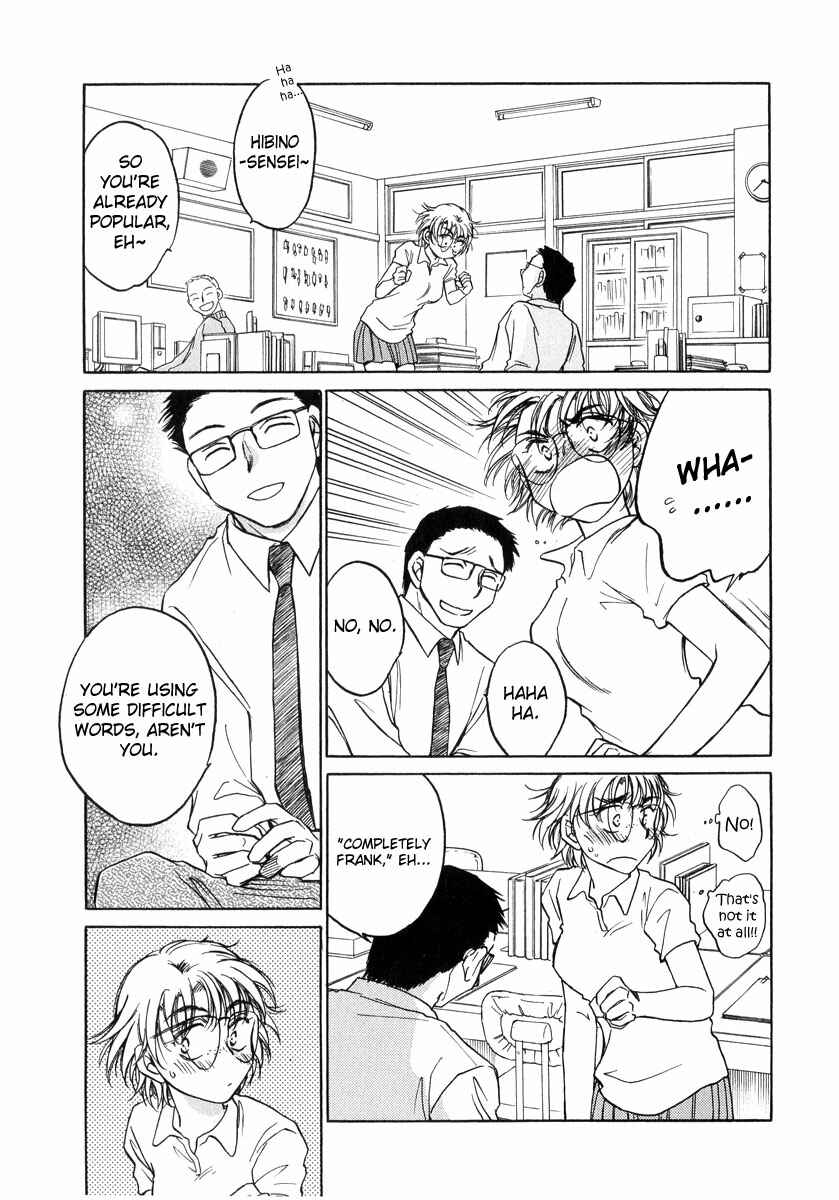 Page 10 Chapter 10 Sugar wa Otoshigoro