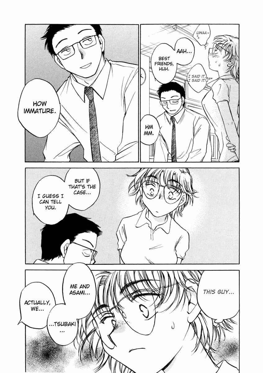 Page 12 Chapter 10 Sugar wa Otoshigoro