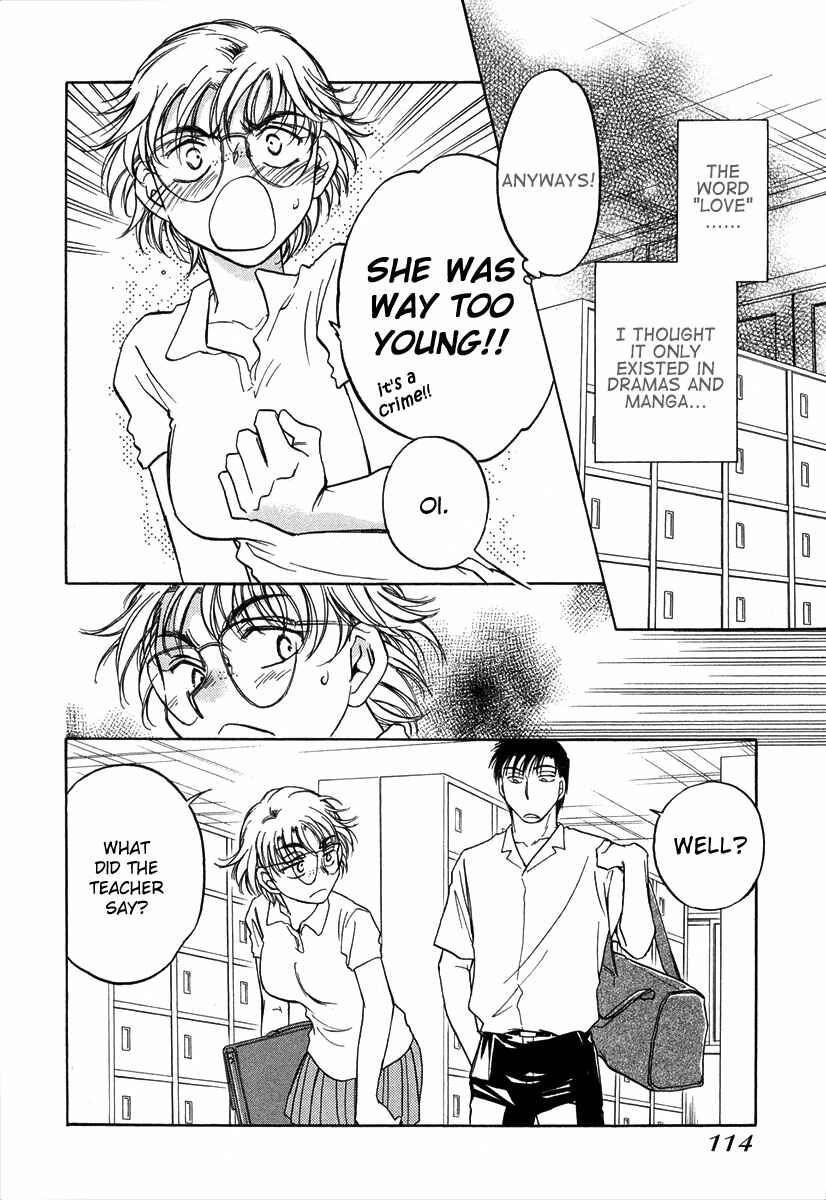 Page 15 Chapter 10 Sugar wa Otoshigoro