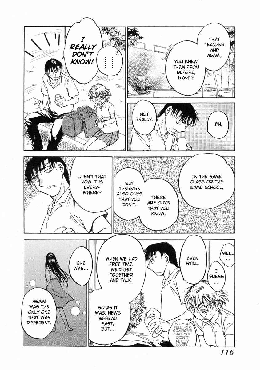 Page 17 Chapter 10 Sugar wa Otoshigoro