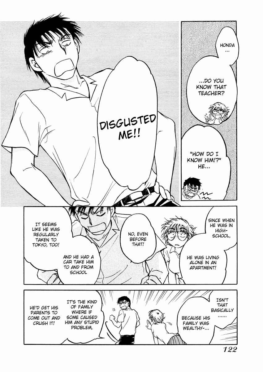 Page 23 Chapter 10 Sugar wa Otoshigoro
